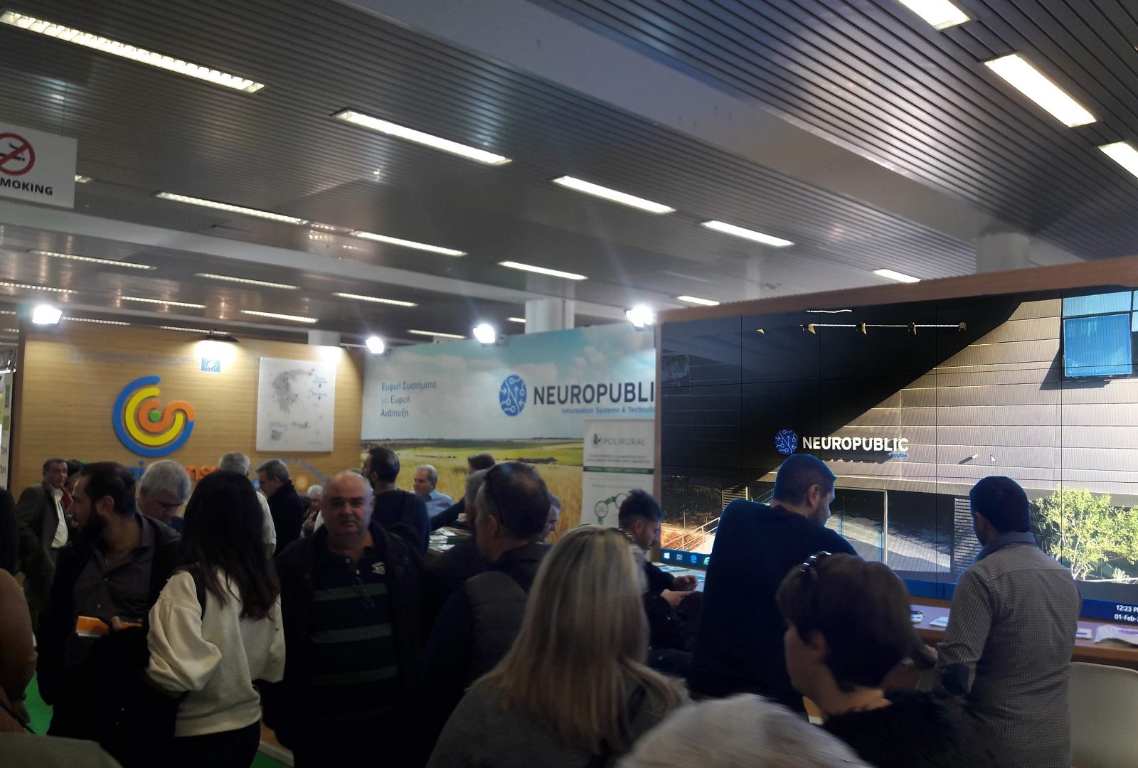highly-successful-participation-of-neuropublic-at-the-28th-agrotica-international-fair-796