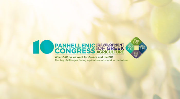 on-thursday-25-4-the-10th-panhellenic-congress-on-the-development-of-greek-agriculture-by-gaia-epicherein-1042