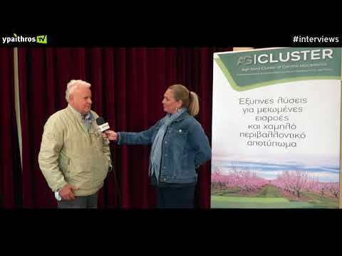 ag-cluster-02-10-21-sti-veroia-dimitris-manosis-proedros-zefs-aktinidia-a-e-1289