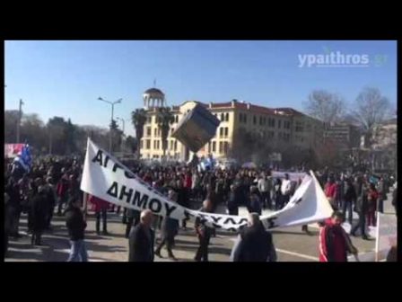 agrotes-ktinotrofoi-kai-alieis-echoun-plimmyrisei-ti-thessaloniki-3320