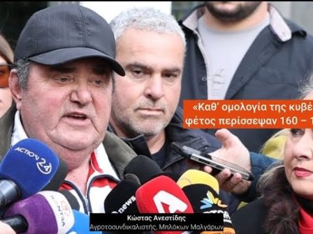 ploutos-h2020-how-to-use-the-damian-tool-for-data-ernst-johannes-prosman-4025