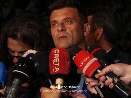 ploutos-h2020-how-to-use-the-damian-tool-for-data-ernst-johannes-prosman-4029