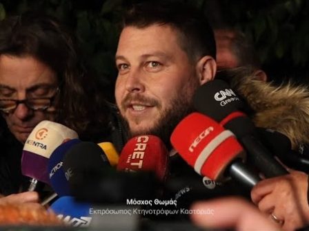 10o-synedrio-agrotechnologias-stis-21-2-2022-4035