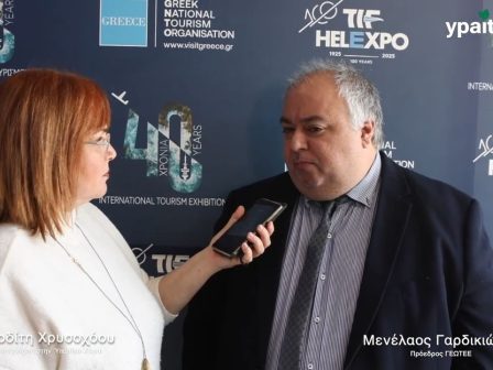 ypaithros-chora-spot-17-09-2021-4092