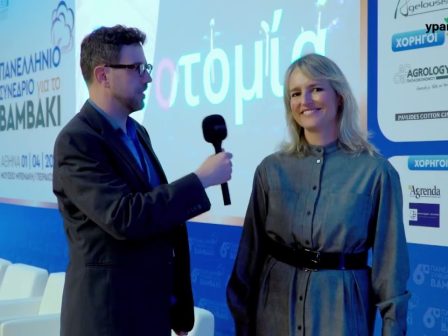 ypaithros-chora-spot-19-03-2021-4150