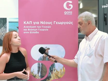 papakostopoulos-andreas-diefthyntis-technikis-ypostirixis-tis-petros-petropoulos-stin-agrothessaly-2025-4286