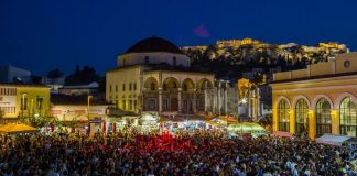 Την Παγκόσμια ημέρα πόλεων γιορτάζει η Αθήνα