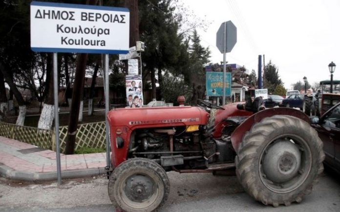 Αγρότες-κουλούρα-3