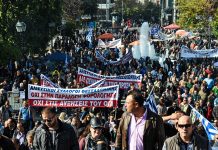 Μεγάλη αναμένεται η συμμετοχή στο πανελλαδικό συλλαλητήριο των αγροτών στο Σύνταγμα