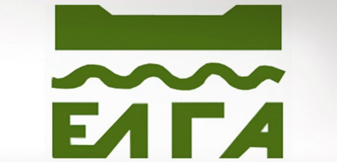 ΕΛΓΑ: Έναρξη εφαρμογής Εθνικού Προγράμματος χαλαζικής προστασίας με εναέρια μέσα ΕΛΓΑ: Έναρξη εφαρμογής Εθνικού Προγράμματος χαλαζικής προστασίας με εναέρια μέσα