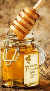 Και το μέλι έχει τη γιορτή του: 7ο Φεστιβάλ Ελληνικού Μελιού Και το μέλι έχει τη γιορτή του