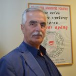 Χουσείν Θράκη