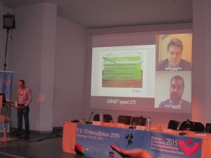 Φόρουμ Κοινωνικής Επιχειρηματικότητας 2015