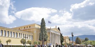 Έναρξη του 2ου Πανελλήνιου Συνεδρίου Ανάπτυξης της Ελληνικής Γεωργίας