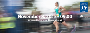 athens marathon