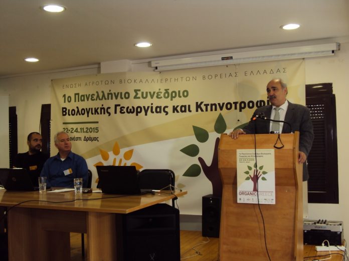 Μάρκος Μπόλαρης