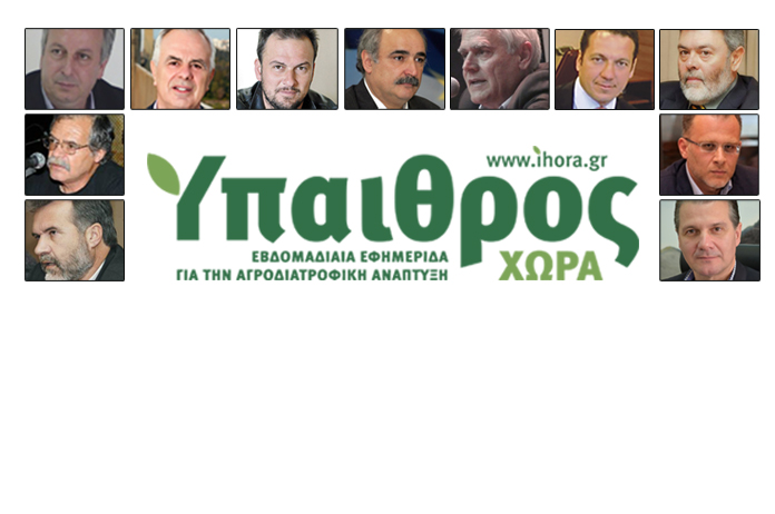 thermo-kalosorisma-stin-ypaithro-chora-apo-olous-2914