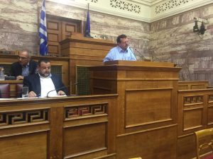 Εκδήλωση για την αγροτική ανασυγκρότηση στη Βουλή