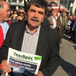 Νικόλαος Μαμακής, αντιπρόεδρος του Γενικού Αγροτικού Συνεταιρισμού Ιωαννίνων