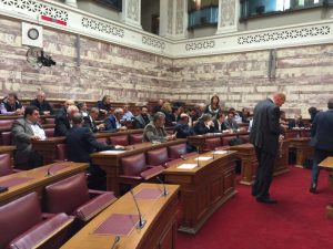 Εκδήλωση για την αγροτική ανασυγκρότηση στη Βουλή