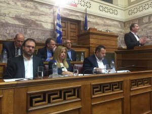 Εκδήλωση για την αγροτική ανασυγκρότηση στη Βουλή