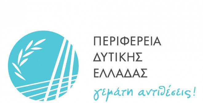 xekina-amesa-i-leitourgia-tis-agrodiatrofikis-sybraxis-tis-perifereias-dytikis-elladas-4518