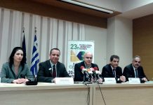 Εγκαινιάζεται η 23η Εμπορική Έκθεση Ανατολικής Μακεδονίας - Θράκης