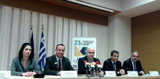 Εγκαινιάζεται η 23η Εμπορική Έκθεση Ανατολικής Μακεδονίας - Θράκης