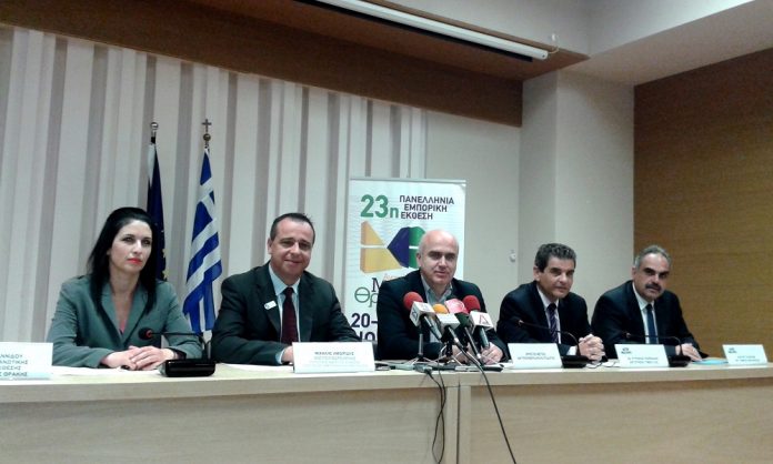 Εγκαινιάζεται η 23η Εμπορική Έκθεση Ανατολικής Μακεδονίας - Θράκης Εγκαινιάζεται η 23η Εμπορική Έκθεση Ανατολικής Μακεδονίας - Θράκης