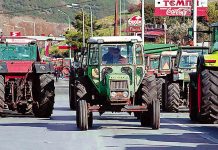 Λάρισα: Κινητοποίηση ετοιμάζουν οι αγρότες με αφορμή την επίσκεψη Τσίπρα