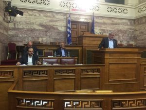 Εκδήλωση για την αγροτική ανασυγκρότηση στη Βουλή