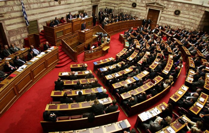 Συζήτηση για σύσταση εξεταστικής για δάνεια κομμάτων και ΜΜΕ Συζήτηση για σύσταση εξεταστικής για δάνεια κομμάτων και ΜΜΕ