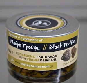 Τα μανιτάρια των θεών