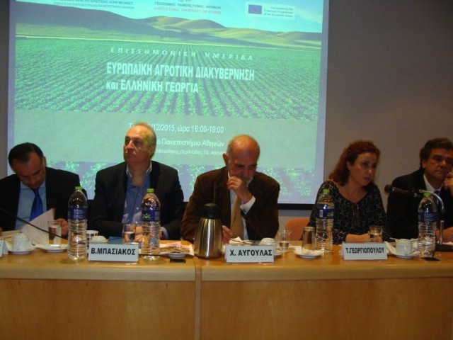 v-basiakos-anagki-axiopoiisis-ta-sygkritikon-pleonektimaton-pou-diathetei-o-agrotikos-tomeas-8781