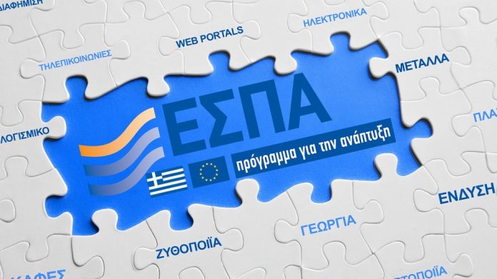 Κ. Μίχαλος: Οι πόροι του νέου ΕΣΠΑ είναι σωστά στοχευμένοι Κ. Μίχαλος: Οι πόροι του νέου ΕΣΠΑ είναι σωστά στοχευμένοι