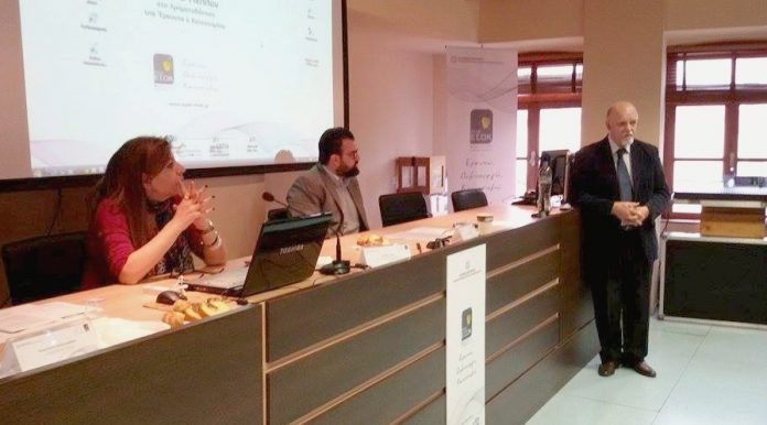 ΑΜ-Θ: Παρουσιάστηκαν έργα ΕΣΠΑ στους τομείς Έρευνας, Τεχνολογίας, Καινοτομίας ΑΜ-Θ: Παρουσιάστηκαν έργα ΕΣΠΑ στους τομείς Έρευνας, Τεχνολογίας, Καινοτομίας