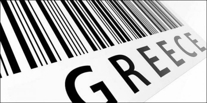 Μεικτές διυπουργικές επιτροπές, εμπορικές αποστολές και μία άτυπη ομάδα εξαγωγών δημιουργεί η κυβέρνηση Μεικτές διυπουργικές επιτροπές, εμπορικές αποστολές και μία άτυπη ομάδα εξαγωγών δημιουργεί η κυβέρνηση