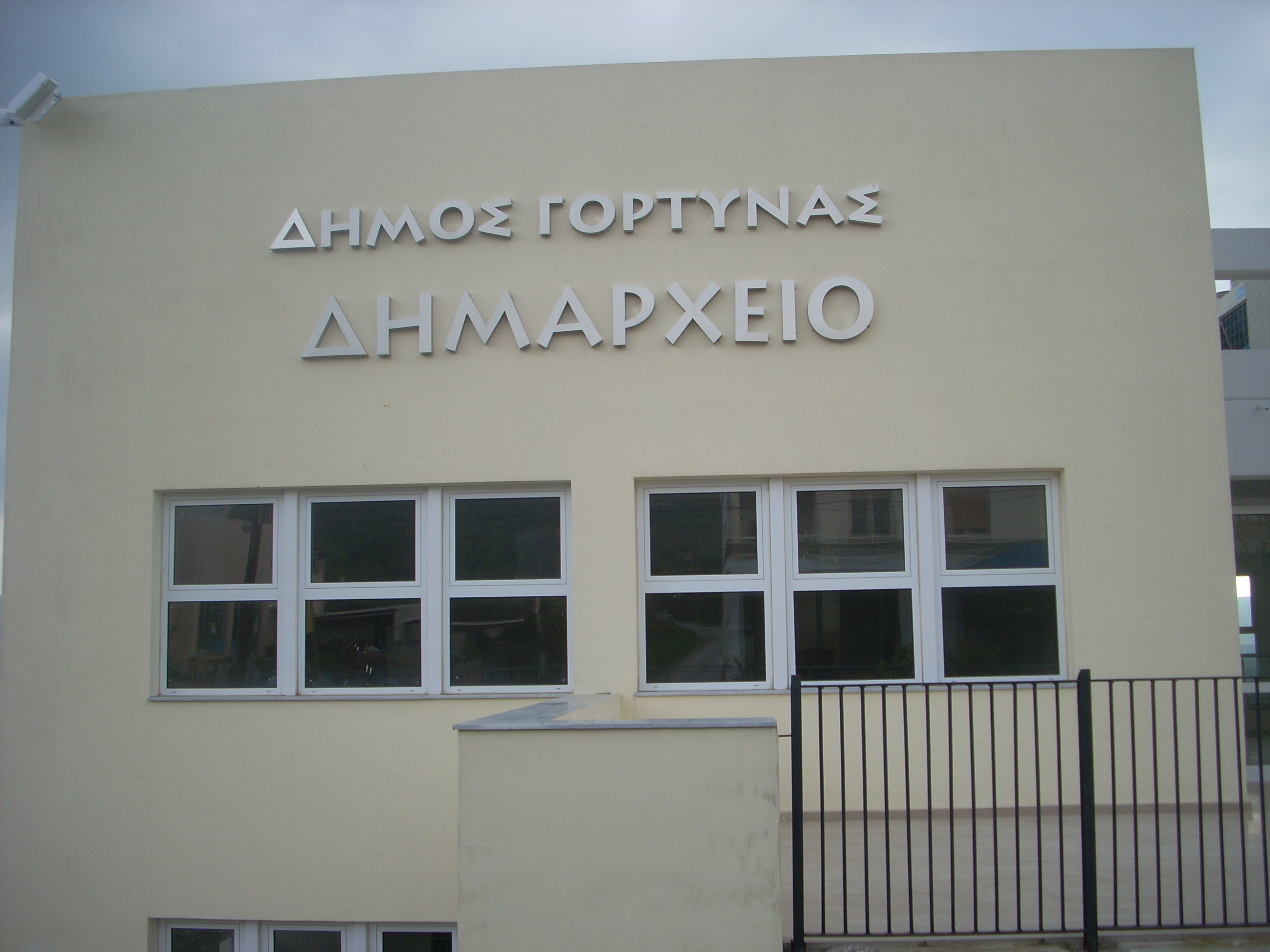 kiryxe-ptochefsi-o-dimos-gortynas-10349