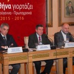 Το Χριστουγεννιάτικο πρόγραμμα του Δήμου Αθηναίων