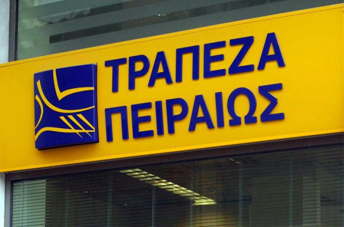 Συμφωνία Πειραιώς για Συμβολαιακή Γεωργία με Μπάρμπα Στάθης Συμφωνία Πειραιώς για Συμβολαιακή Γεωργία με Μπάρμπα Στάθης