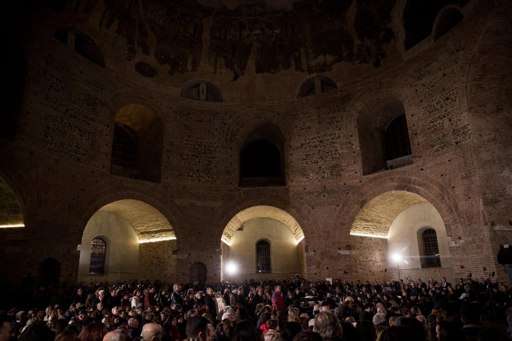 Με μελωδίες άνοιξε η Ροτόντα μετά από 40 χρόνια