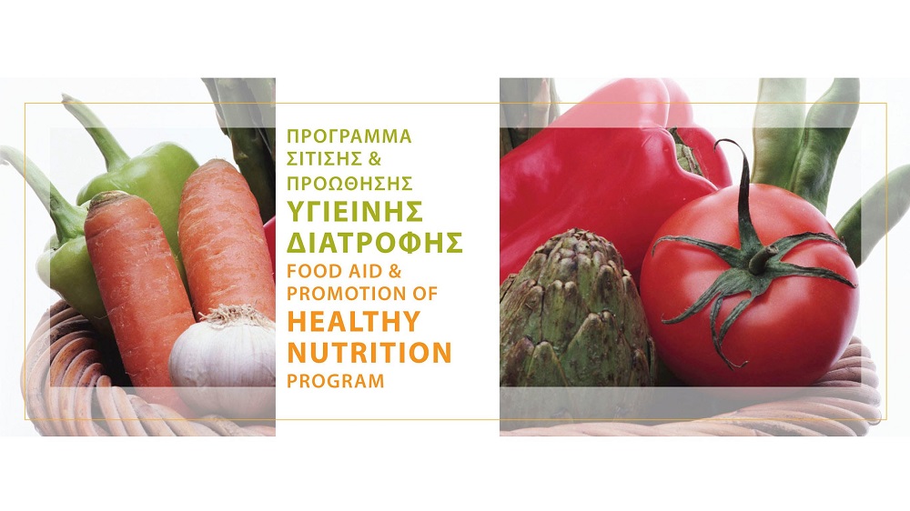 megalo-pososto-oikogeneion-stis-agrotikes-perioches-antimetopizei-peina-8862