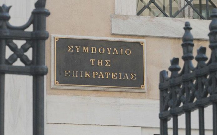 Παράθυρο για επιστροφές φόρων ανοίγει η απόφαση του ΣτΕ για τις αντικειμενικές Παράθυρο για επιστροφές φόρων ανοίγει η απόφαση του ΣτΕ για τις αντικειμενικές