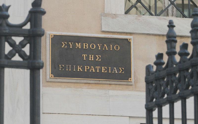 parathyro-gia-epistrofes-foron-anoigei-i-apofasi-tou-ste-gia-tis-antikeimenikes-8606