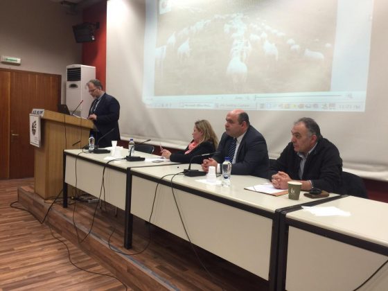Ενδιαφέρουσες ημερίδες στο πλαίσιο της 26ης Agrotica