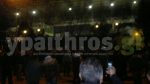 Πρωτοφανές: ΜΑΤ κατά αγροτών (φώτο&βίντεο) (upd)