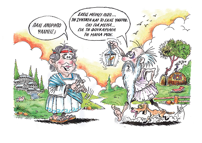 pali-anthropo-psachneis-12058