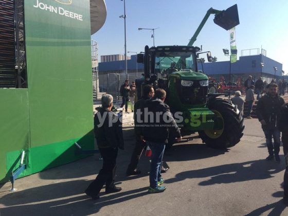 Δυναμικά ξεκίνησε η πρώτη μέρα της Agrotica