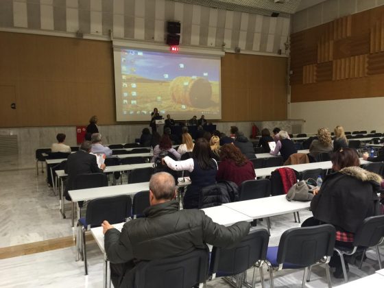 Ενδιαφέρουσες ημερίδες στο πλαίσιο της 26ης Agrotica