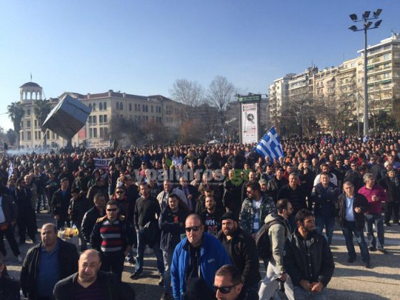 Μεγαλειώδες συλλαλητήριο στη Θεσσαλονίκη (φωτο&βιντεο)